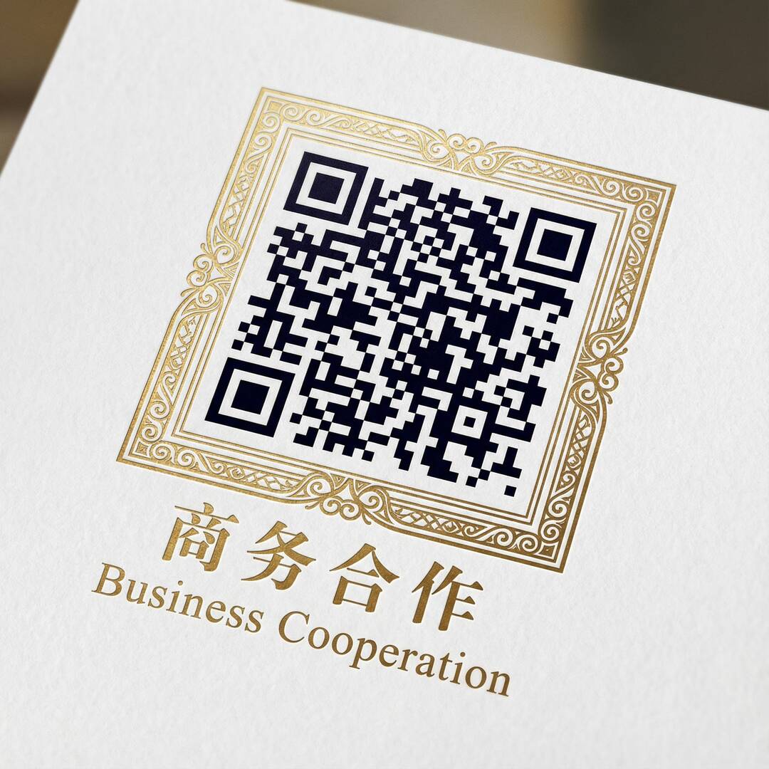 茄子视频商务二维码